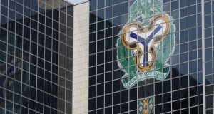 CBN warns oil prices, pre-election spending could threaten stability