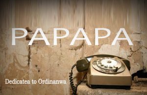 Unique Man – Papapa (Mp3 Download)