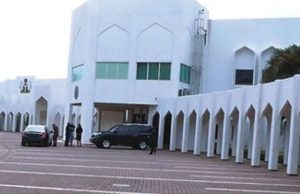 APC govs meet Tinubu, to announce key decisions today