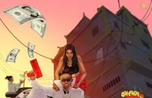 DennyB – Next Of Kin (Mp3 Download)