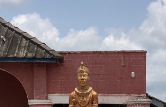 Olufunke Olowosoyo: My Experience Visiting the Ile-Ife Palace