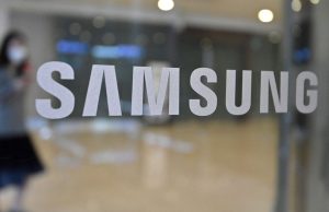 Samsung, Globacom partner on new offerings
