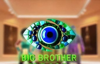 Big Brother Naija Season 10 Kicks Off July 26 With Record ₦150m Grand Prize