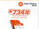 Banking in Seconds: Alpha Morgan Bank’s *734#