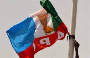 APC flags off campaign, vows to win 23 council seats