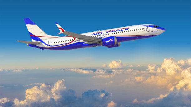 Air-Peace-Aircraft-e1739459906893.jpg