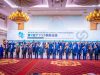 Nigeria’s empty booth at TICAD9 conference in Japan generates ripples