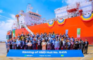 Tinubu commissions MT Iyaloja LPG vessel in South Korea
