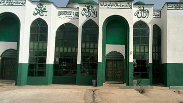 Ansar-Ud-Deen-Society-of-Nigeria-.jpg