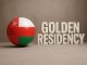 How to apply for Oman 10-year golden residency