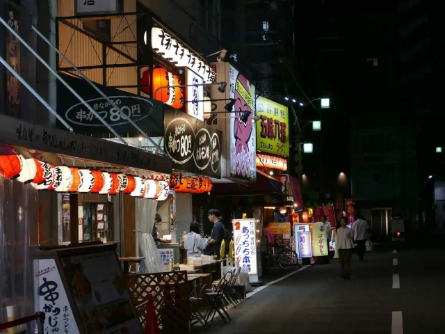 Streets-of-Osaka-at-night.jpg