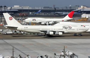 Nigerian aircraft owners seek govt intervention in plane ownership