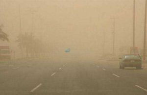 NiMet forecasts dust haze, rainfall across Nigeria from Monday to Wednesday