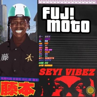 Seyi-Vibez-–-Fuji-Moto-Album.webp.webp