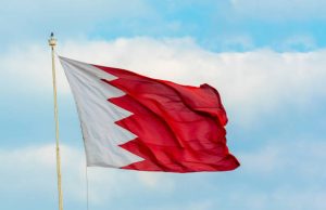 Bahrain cuts golden residency visa threshold by 35% to lure foreign capital