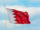 Bahrain cuts golden residency visa threshold by 35% to lure foreign capital