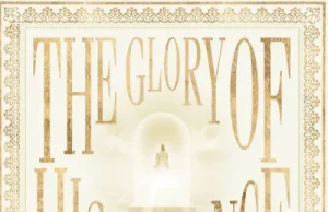 Nathaniel Bassey – Our Father ft. Nessa Asuakoh, Chimdi Ochei, Rhema Onuoha (Mp3 Download)