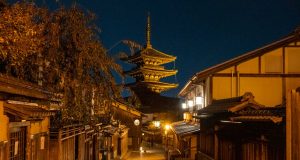 12 Important Things to Know About Traveling in Japan